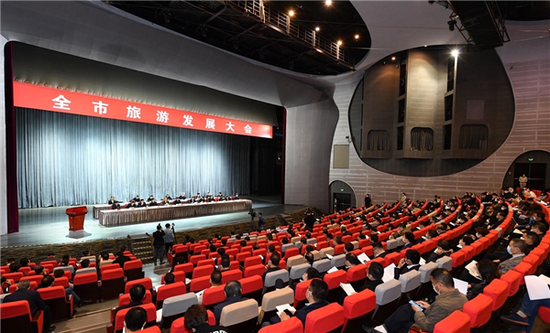 会议现场(常州市文化广电和旅游局供图)