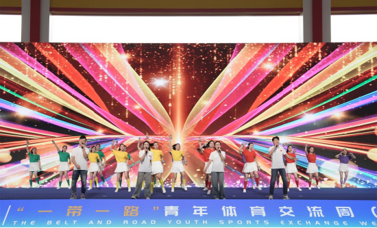 《相亲相爱》——歌伴舞