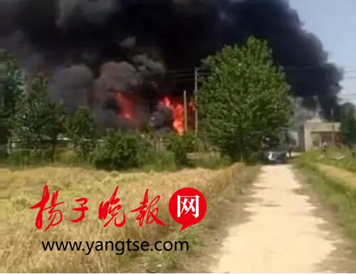 扬州江都一化工厂发生燃烧爆炸 未造成人员伤亡