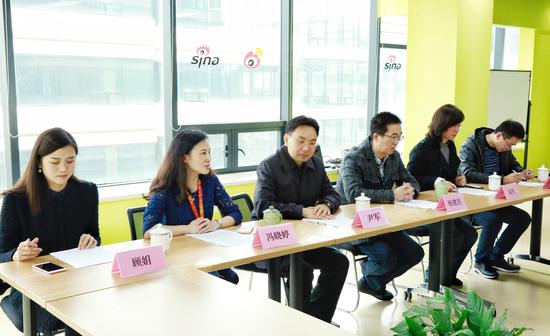 中央统战部八局领导调研新浪江苏 召开新媒体代表人士座谈会