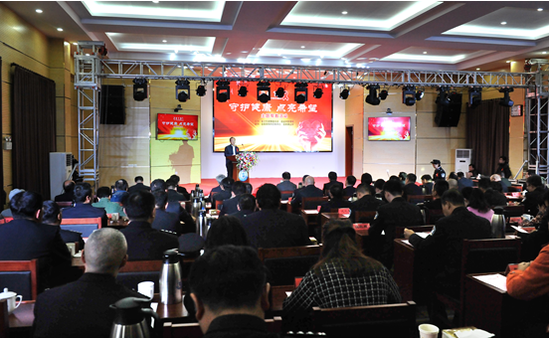 图为主题帮教会活动现场