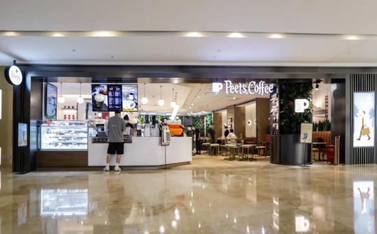 皮爷咖啡 Peet‘s Coffee德基广场店