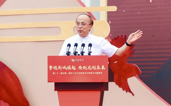 南京大学城市科学院院长张鸿雁演讲
