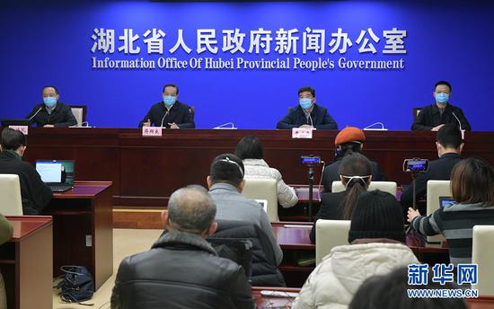 1月30日,湖北新型冠状病毒感染的肺炎疫情防控工作例行新闻发布会在武汉举行。 新华社记者 李贺 摄