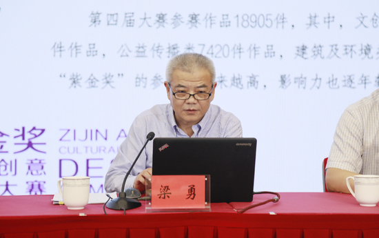 江投老总_老总办公室图片