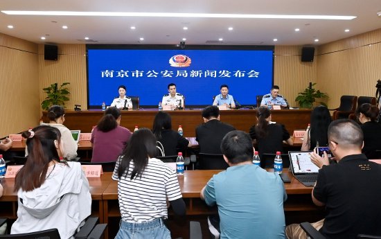 新闻发布会现场