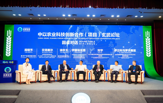 以色列 运营商,以色列移动运营商