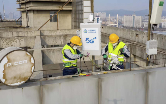 中国移动按下5G建设发展“快进键”,确保2020年5G建设发展目标不变、速度不减