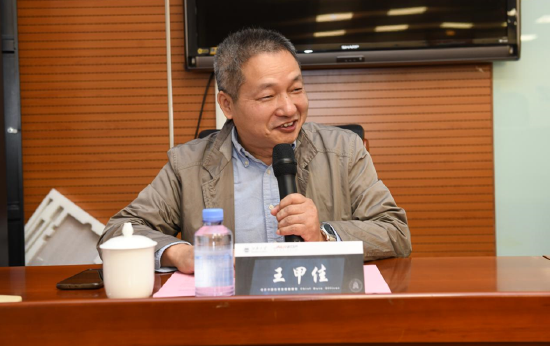 “领学官”王甲佳老师致辞