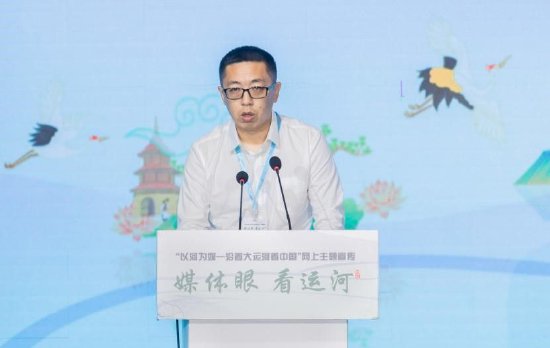 中国新闻网副总编辑王凯作主旨发言