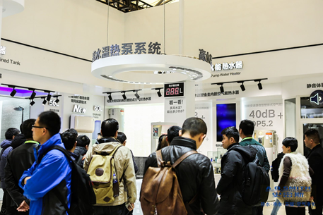 A.O.史密斯空气能热水器展区