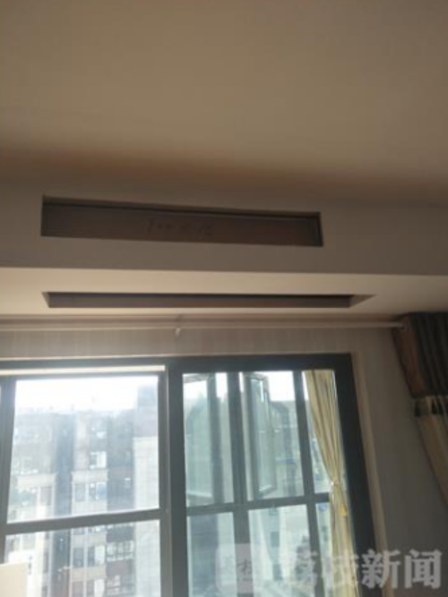 南京一设备公司工程未结束失联 注册地址变中