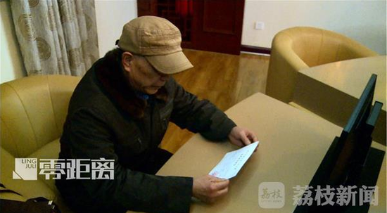 最暖心的证明!全省首张监护权证明书亮相徐