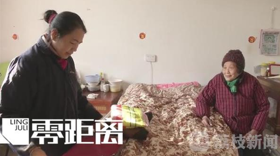 泰州最美儿媳:带着婆婆去打工 挣钱顾家两不