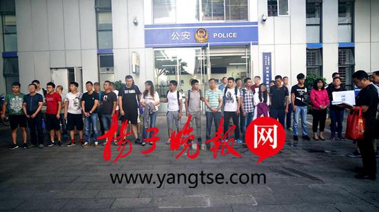 镇江警方侦破全国最大骗取出口退税案 14名嫌