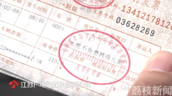 人口精准登记核实工作_流动人口登记证明图片(3)