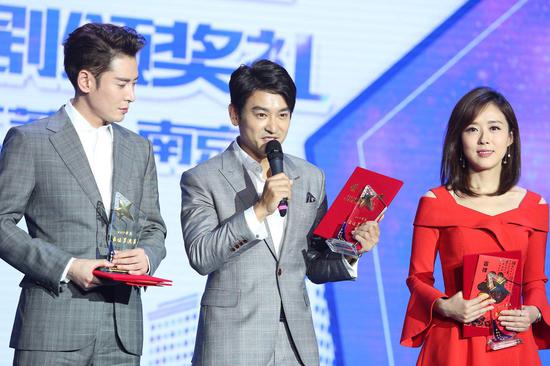 范明韩栋颜丹晨等齐聚南京城市之星国剧颁奖