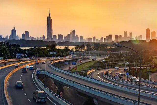 南京市城市总体规划（2018-2035）草案出炉