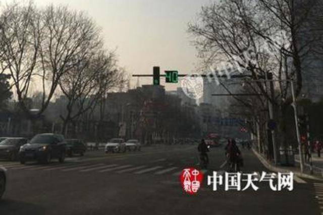 周末江苏全面回暖 12日最高气温将普遍升至20℃以上