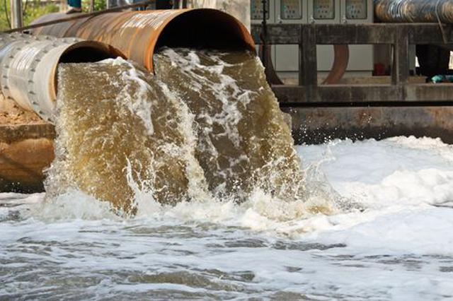 江苏启动入河排污口调查摸底 监督电话公布