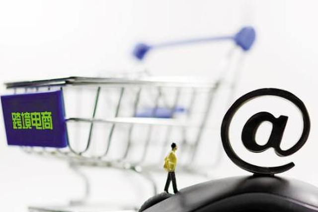 苏州警方捣毁海淘假货生产链：涉案金额逾千万元