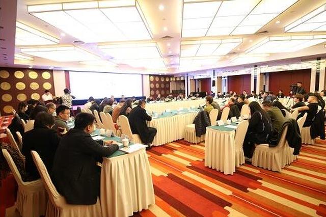 多位影视专家齐聚南京 热议“坚守影视作品的良心”