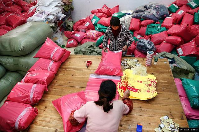 网购用户专项调查发布 南京人网购最爱买服饰家纺