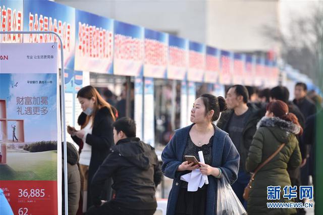 政策不断出台优惠竞相加码 各地打响“人才抢夺战”