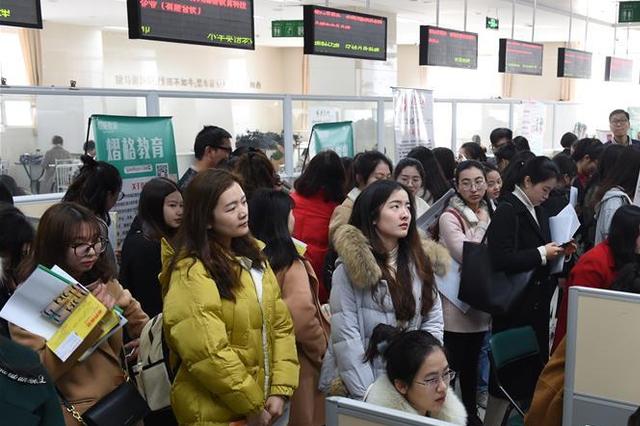 周六南京举办大型公益招聘 提供5万多个岗位