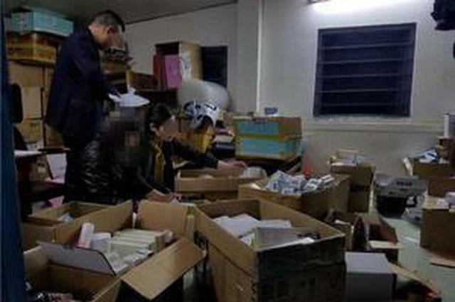 网购治丙肝药品鉴定为假 举报牵出2亿元涉外假药案