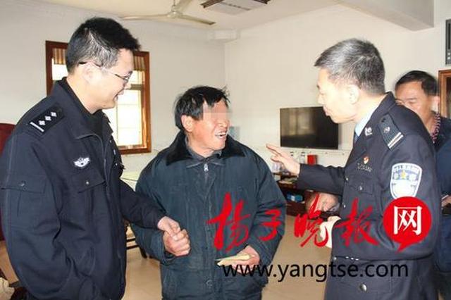 法律无情人有情 民警给违法嫌疑人送上救命钱