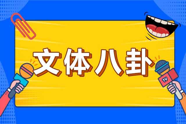 吉林东北虎客场负于浙江稠州银行遭两连败