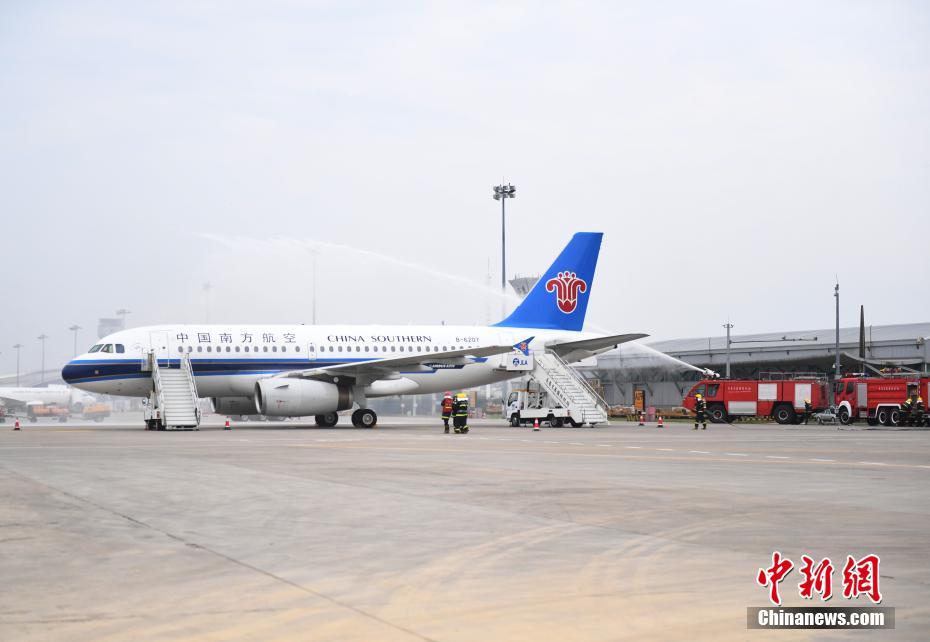 飞机场是什么单位 xdKf-fyinvwu4324931.jpg