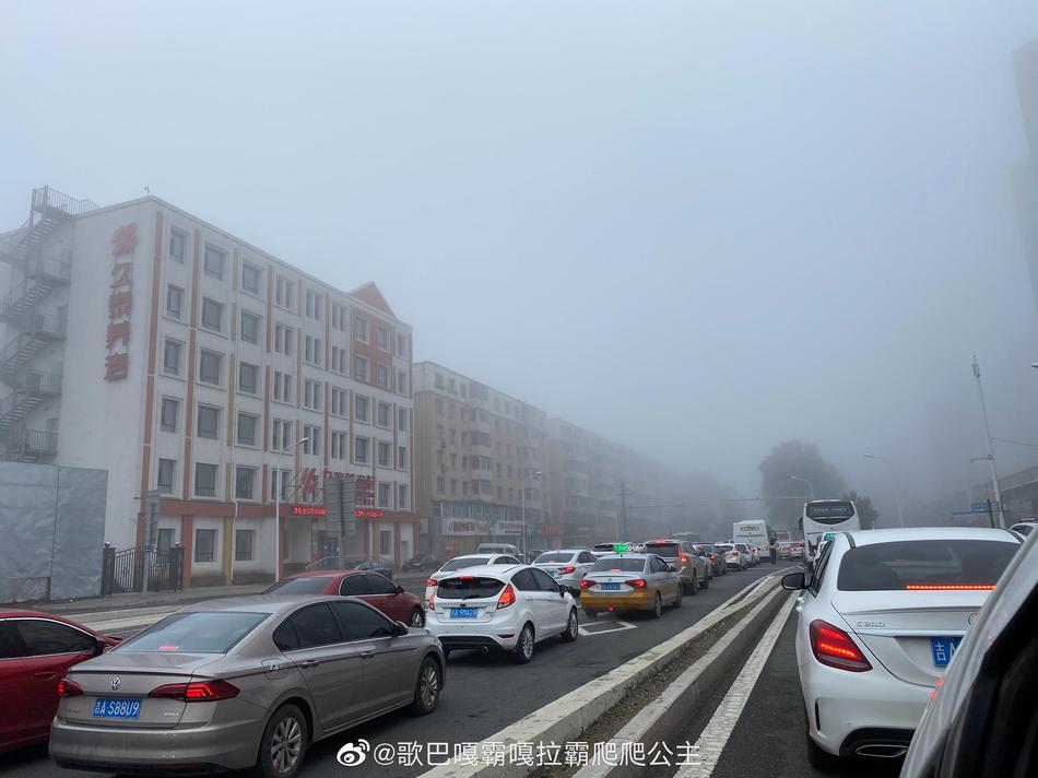 长春天气未来 5879-izmihnu4754753.jpg