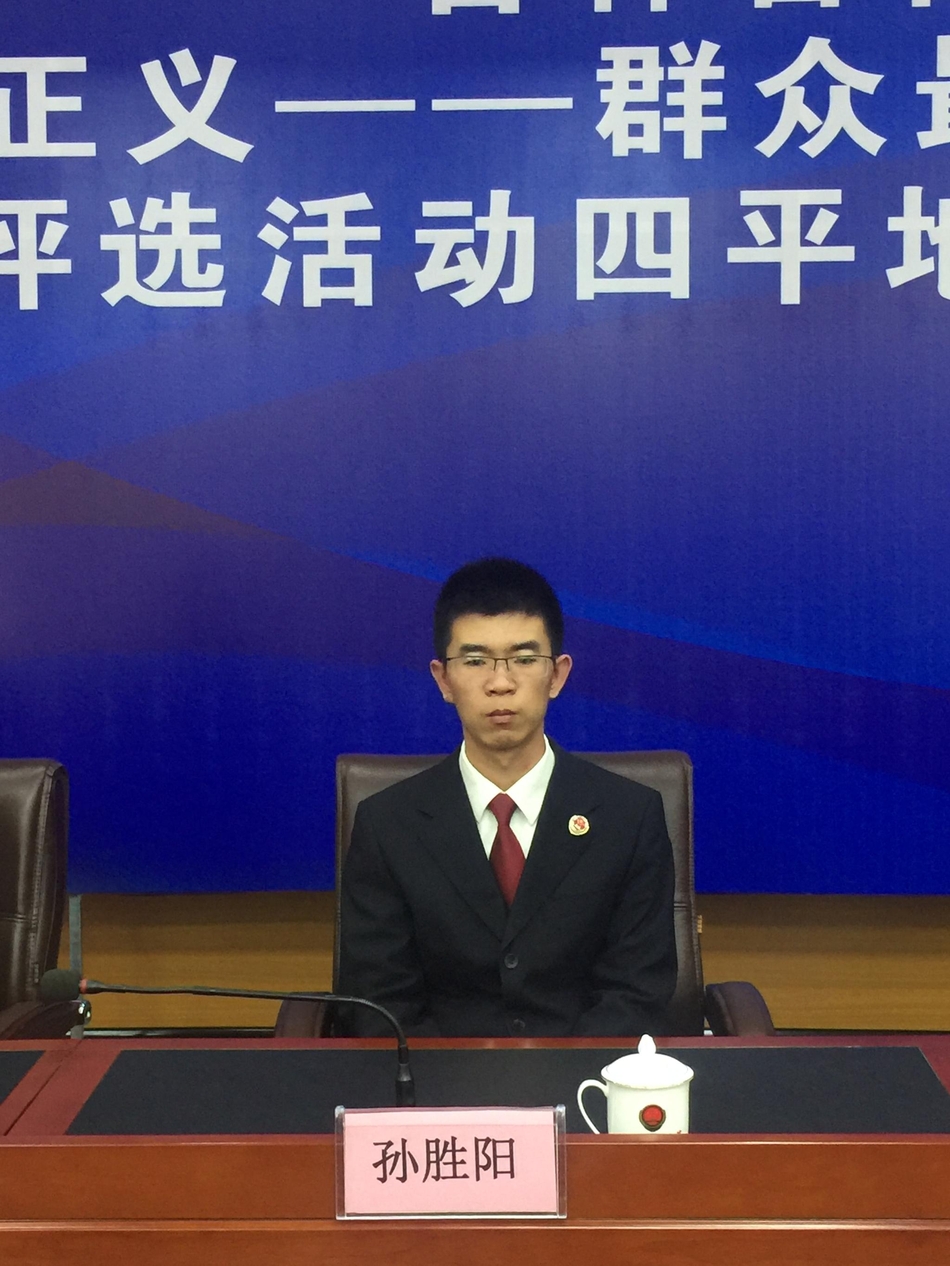 四平地区人口_四平市人民政府(3)