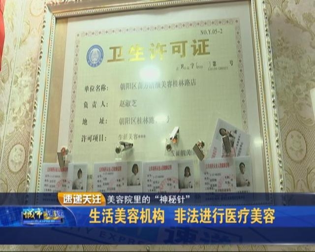 长春人口查询_第六次人口普查结果 长春常住人口7677089人