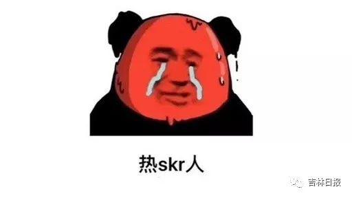 就想问一句: