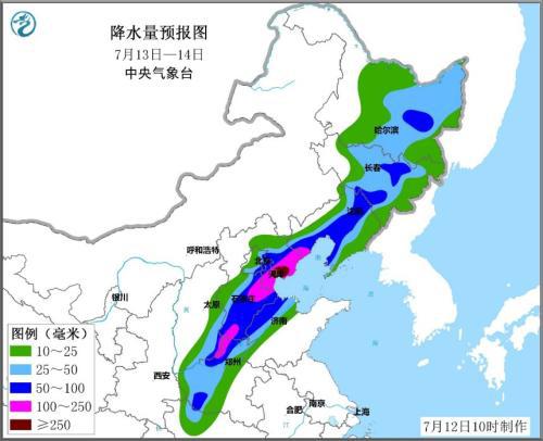 图片来源:中央气象台网站。