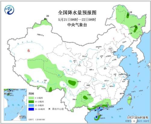 全国降水量预报图（5月21日08时-22日08时）