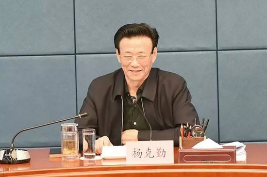 省检察院党组书记、检察长杨克勤参加会议并讲话