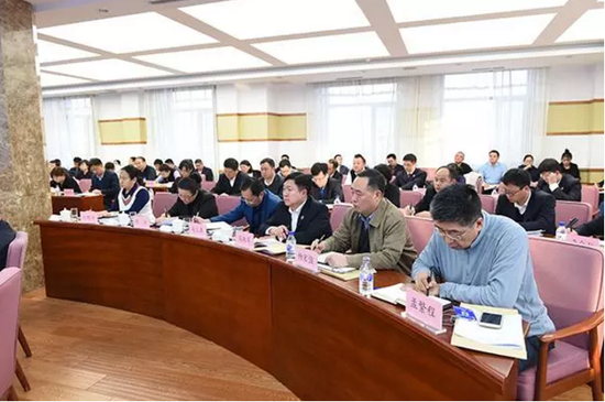 会议现场