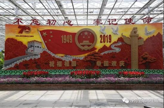 奋进吉林主题展厅:大美吉林等你来