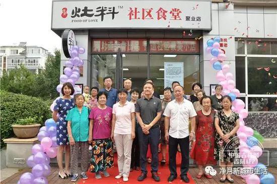营养搭配、经济实惠 助老用餐吃得放心