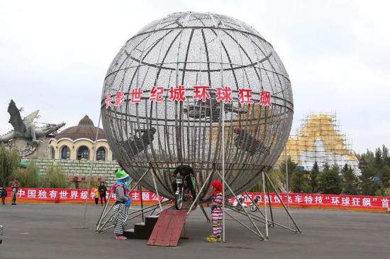 演出后还有一场盛大的