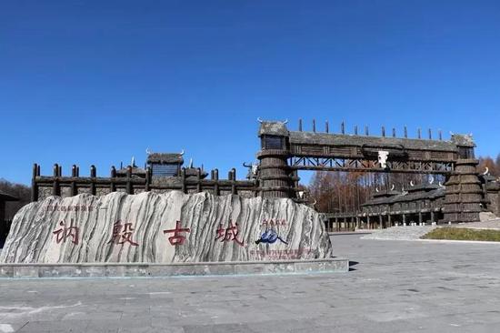 讷殷古城城门区