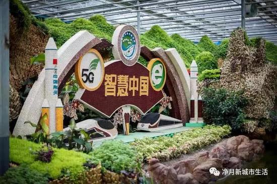 多组景观展示出伟大祖国繁荣昌盛的壮丽画卷。