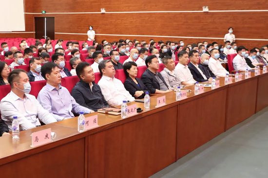 党工委班子成员参加会议。