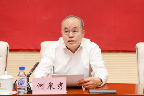退休老领导何泉秀同志饱含深情向大家道别。