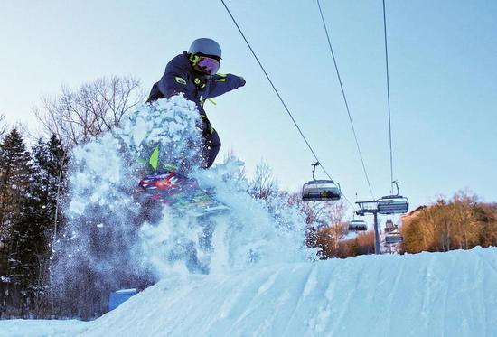 长白山国际度假区滑雪场