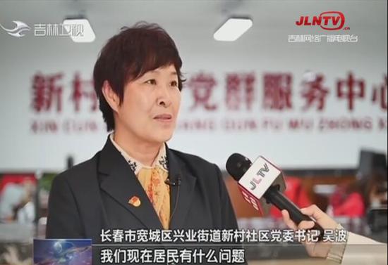 【小康的模样 记者微调查】法治建设做保障 公平正义奔小康